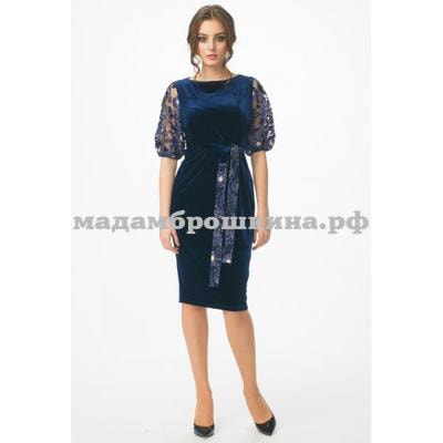 Одежда Больших Размеров Online
