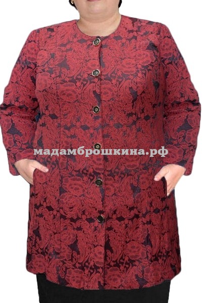 Новинки Одежды Больших Размеров С Доставкой
