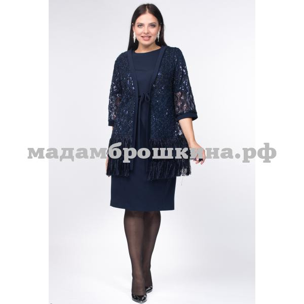 Летучая Мышь Платье Доставка
