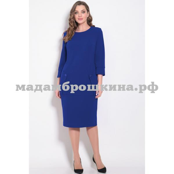 Джемпер Для Полных Доставка