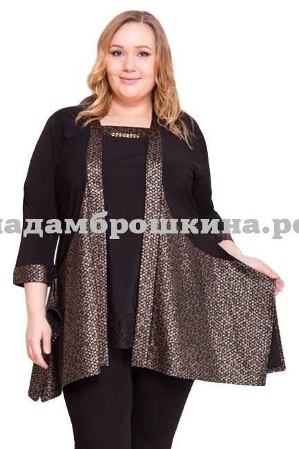Нарядные Туники Для Женщин Доставка