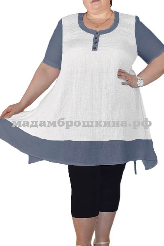 Одежда Женская Большие Мадам Брошкина