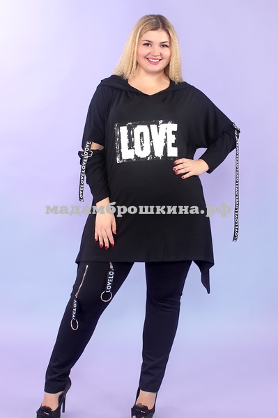  Love Yaber (,  1)