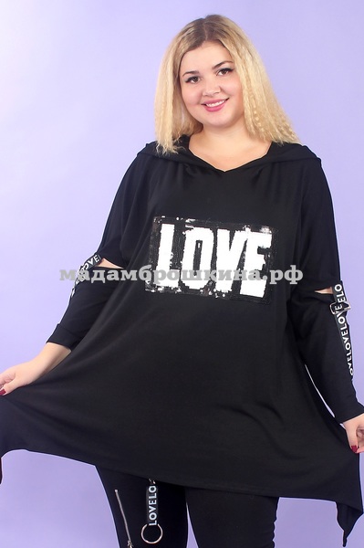  Love Yaber (,  2)
