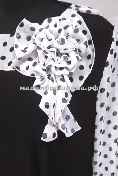   Magesty (,  3)
