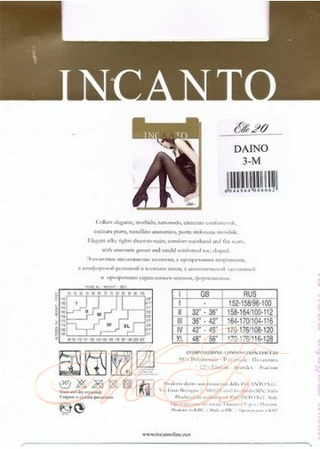  Incanto Elle 20 den (,  1)