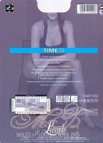  Levante Time 15 den (,  1)