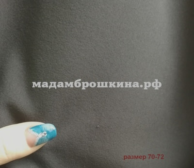  (,  2)