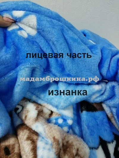   (,  2)