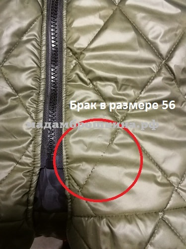   (,  8)