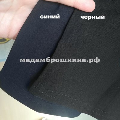  -2 (,  1)