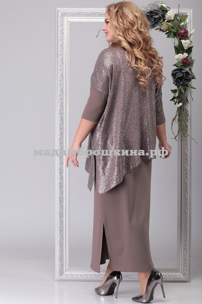  MICHEL CHIC 1204 (,  1)