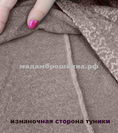 MICHEL CHIC 1204 (,  3)