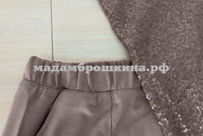  MICHEL CHIC 1204 (,  4)