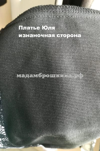   (,  2)