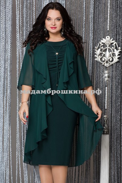  LENATA 11604 (,  1)