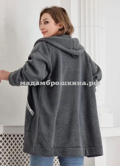 Толстовка Комфорт (фото, вид 1)