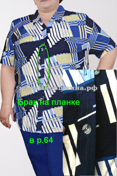   (,  2)