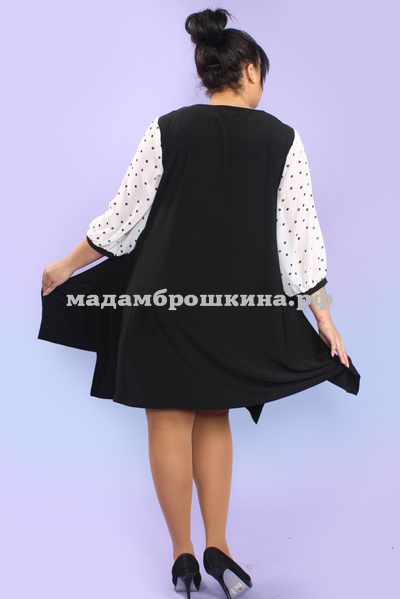   Magesty (,  2)