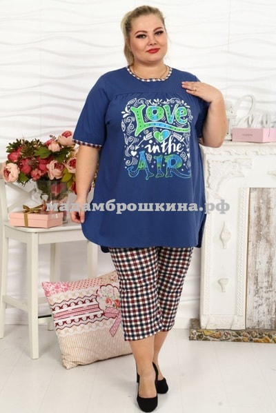      Love ()