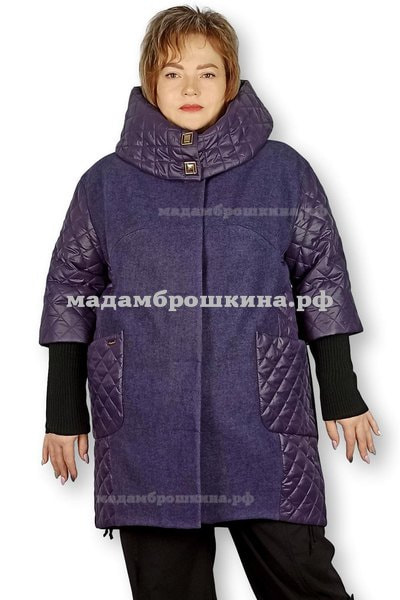  AMALGAMA ()
