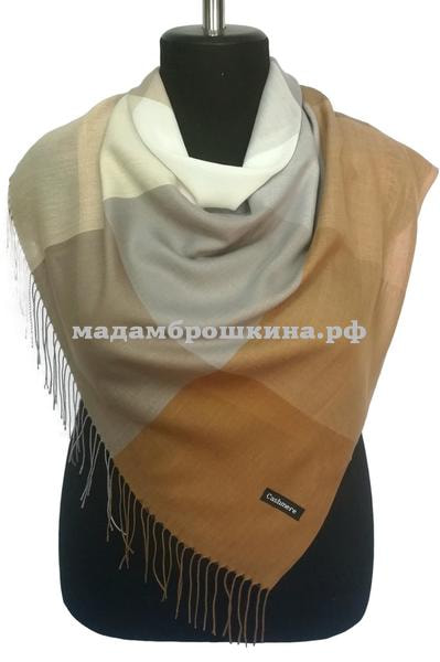  Cashmere/07-2