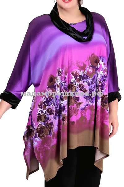 туники мадам брошкина. мадам брошкина интернет магазин одежды для полных женщин. одежда для полных мадам брошкина. саранск мадам брошкина. мадам брошкина одежда.