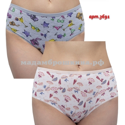  santini 3691 (2) ()