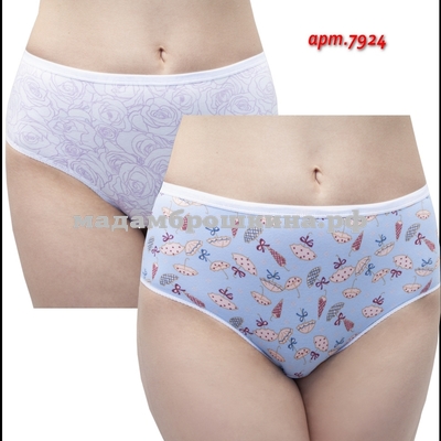  santini 7924 (2) ()