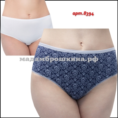  santini 8394 (2) ()