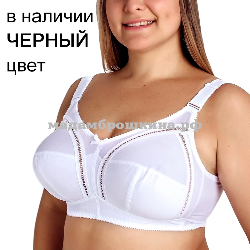 Бюстгальтер Новое время М5
